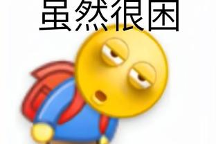 新利18体育全站APP苹果截图1